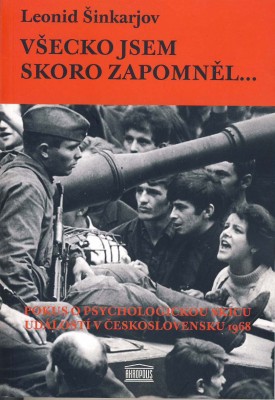 Sinkarjov_.JPG