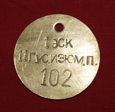 P4090006.JPG
