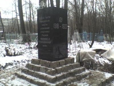 pamatnik_02.jpg